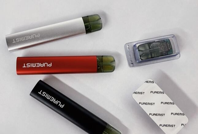 电子烟最新新闻 电子烟的最新新闻